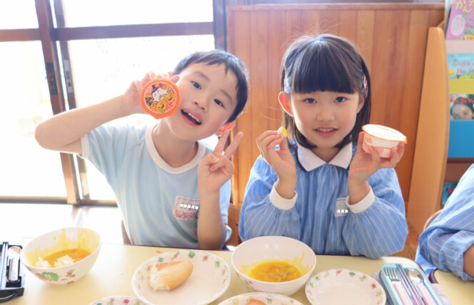 １０月のおたのしみランチ