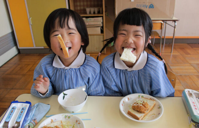 ２月のおたのしみランチ